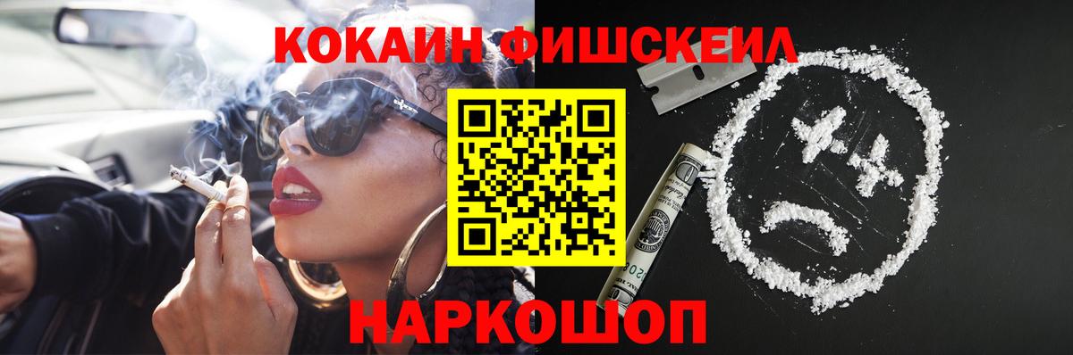 Кокаин Боливия Кунгур