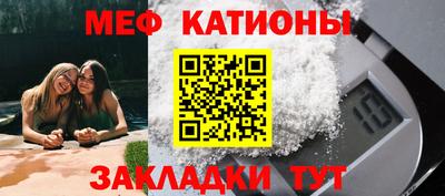а пвп мука Краснодар