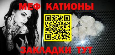 спайс Апрелевка