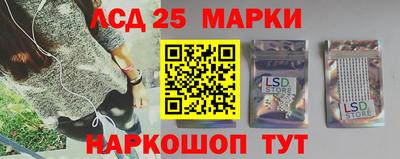 экстази Кумертау