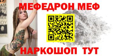 a pvp Краснознаменск