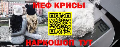 экстази Кумертау