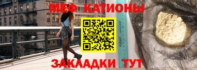 спайс Апрелевка