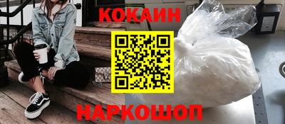 шишки Кулебаки