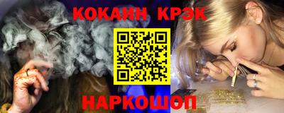 шишки Кулебаки