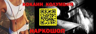 а пвп мука Краснодар