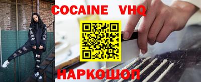 мдма Кунгур