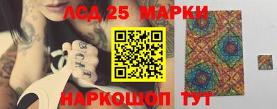а пвп мука Краснодар
