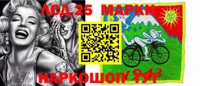 мдма Кунгур
