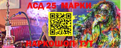 шишки Кулебаки