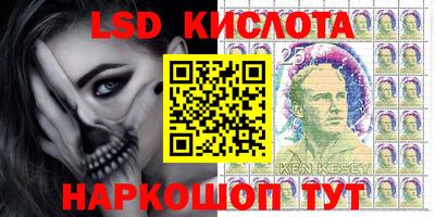 a pvp Краснознаменск