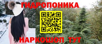 мдма Кунгур