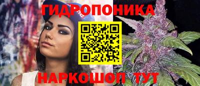 спайс Апрелевка