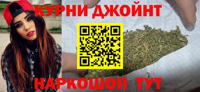 спайс Апрелевка