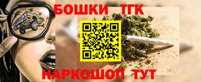 а пвп мука Краснодар