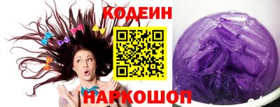 МДМА Краснокаменск