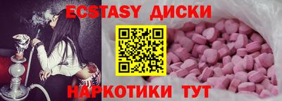 a pvp Краснознаменск