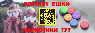 a pvp Краснознаменск