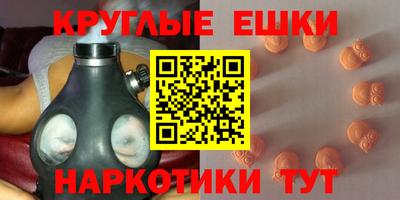 а пвп мука Краснодар