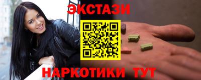 a pvp Краснознаменск
