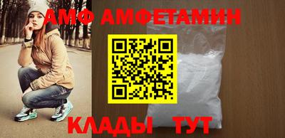 МДМА Краснокаменск
