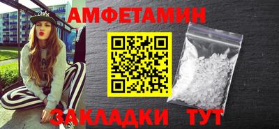 а пвп мука Краснодар