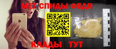 шишки Кулебаки