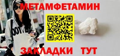 экстази Кумертау