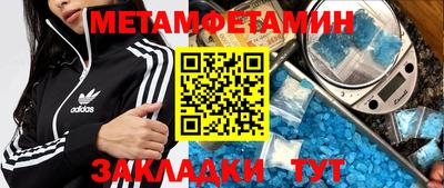 экстази Кумертау