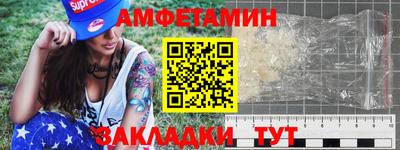 a pvp Краснознаменск