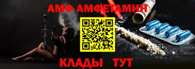 шишки Кулебаки
