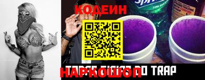 а пвп мука Краснодар