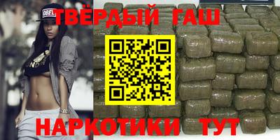 стаф Апшеронск