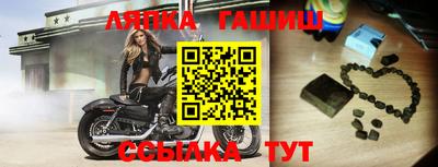 шишки Кулебаки