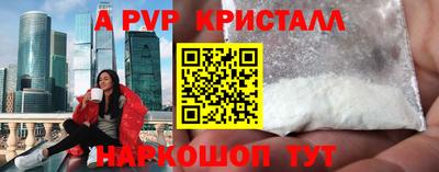 шишки Кулебаки