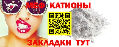 спайс Апрелевка