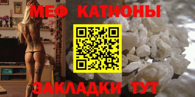 спайс Апрелевка