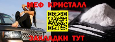 экстази Кумертау