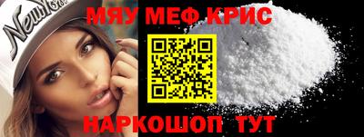 шишки Кулебаки