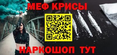 экстази Кумертау