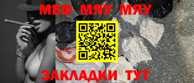 экстази Кумертау