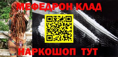 a pvp Краснознаменск