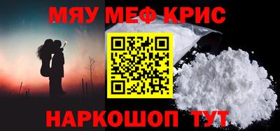 a pvp Краснознаменск