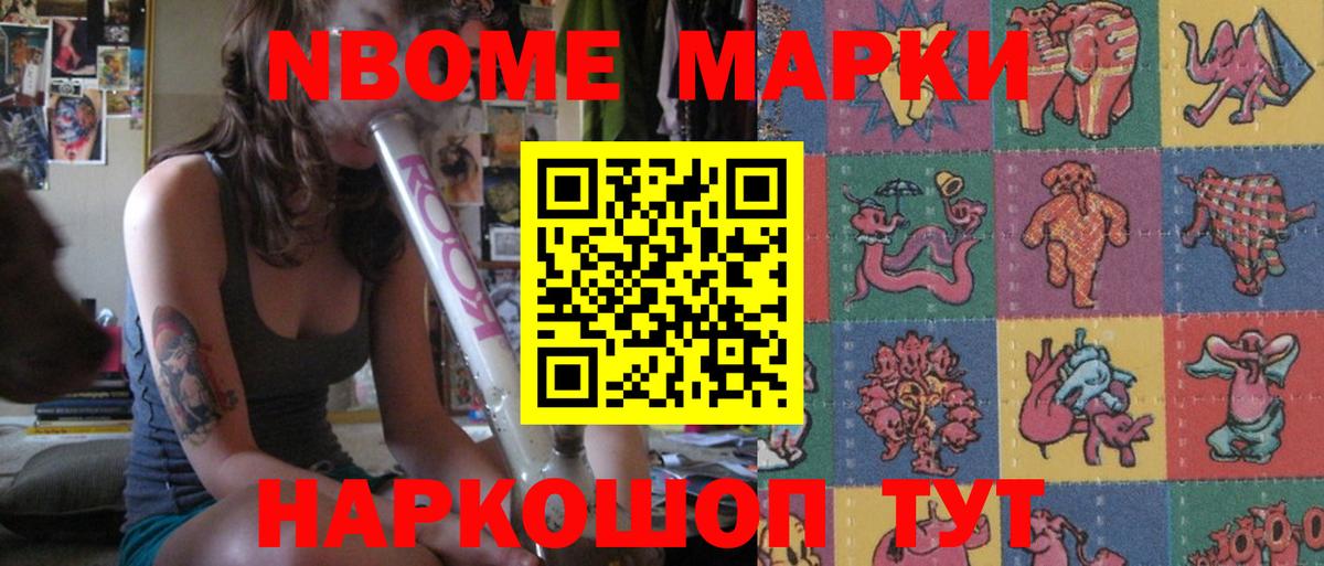 omg как войти  LSD-25 экстази ecstasy  Кунгур  ЛСД экстази ecstasy 